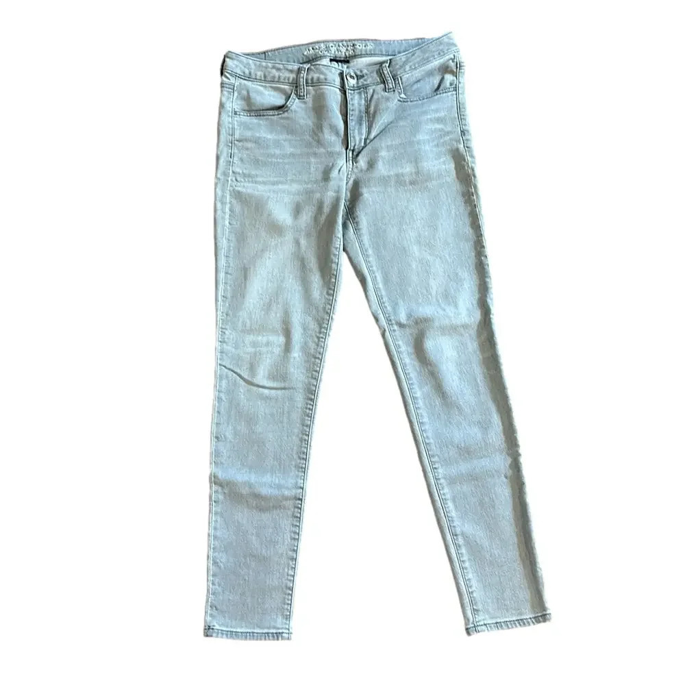 American Eagle Super Stretch Grey Jeggings Size 10